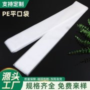 日常生活必需品